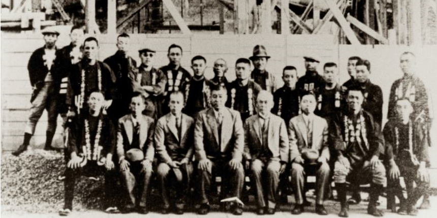 vedoucí pracovníci Citizen v roce 1934