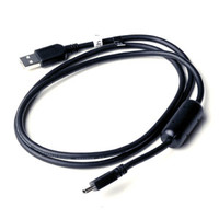 Kabel Garmin, USB