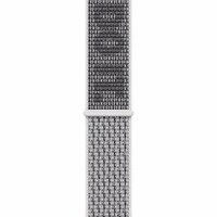Textilní řemínek Apple (pro Apple Watch 38/40/41mm), šedý