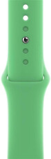 Silikonový řemínek Apple (pro Apple Watch 42/44/45/49mm), zelený V1
