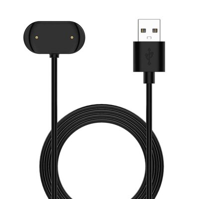 Kabel Amazfit (pro Amazfit Active, Bip 5, GTR Mini...), napájecí