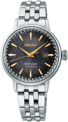 Seiko Presage Cocktail Time Automatic SRE015J1 Limited Edition 6000pcs