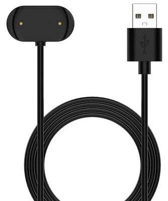 Kabel Amazfit (pro Amazfit GTR 3 a 4, GTS 3 a 4, T-Rex 2), napájecí