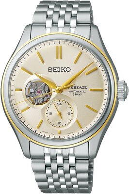 Seiko Presage Classic Series Automatic Open Heart SPB480SJ1 "Shiro-Iro"